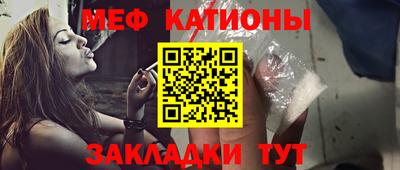 винт Гай