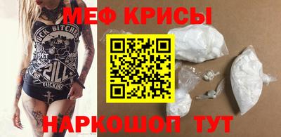 соль курить ск Гатчина