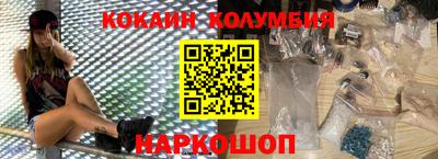 соль курить ск Гатчина