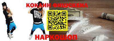 спайс Гагарин