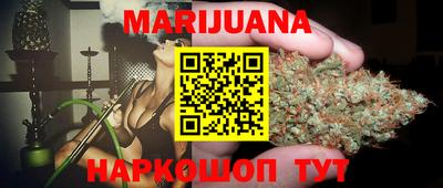 соль курить ск Гатчина