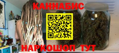 соль курить ск Гатчина