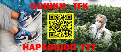 соль курить ск Гатчина