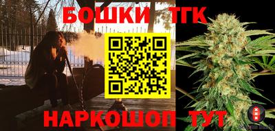 соль курить ск Гатчина