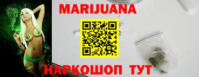 винт Гай