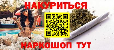 винт Гай