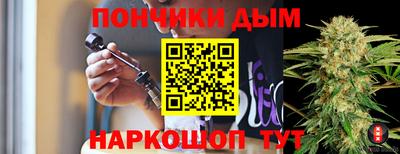 винт Гай