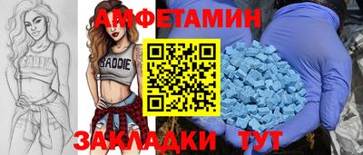 соль курить ск Гатчина