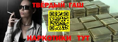спайс Гагарин