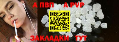 соль курить ск Гатчина