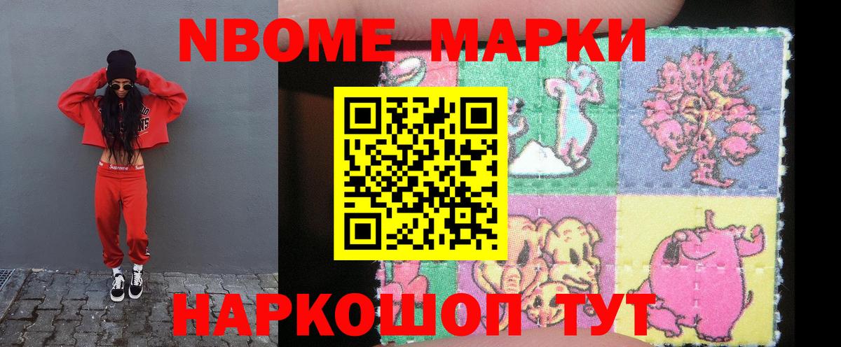 LSD-25 экстази ecstasy Лянтор